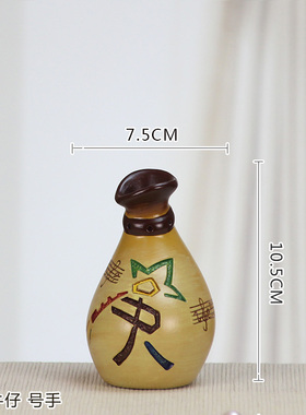 吉祥福寓意桌面小摆件陶瓷工艺品客厅电视柜博古架酒柜书柜装饰品