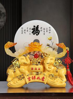 平安扣摆件大号吉祥如意招财客厅玄关电视柜新居乔迁入伙开业礼品