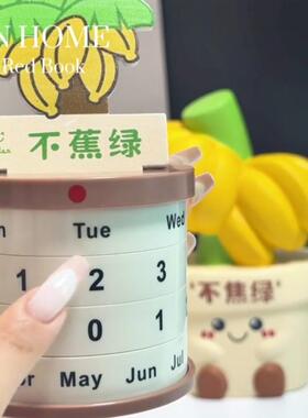 不焦虑摆件树脂工艺品放轻松有钱花入户门玄关家居装饰品桌面摆件