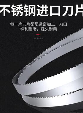 方包切片机商用烘焙面包切片机31片全自动切面包机吐司切片机器