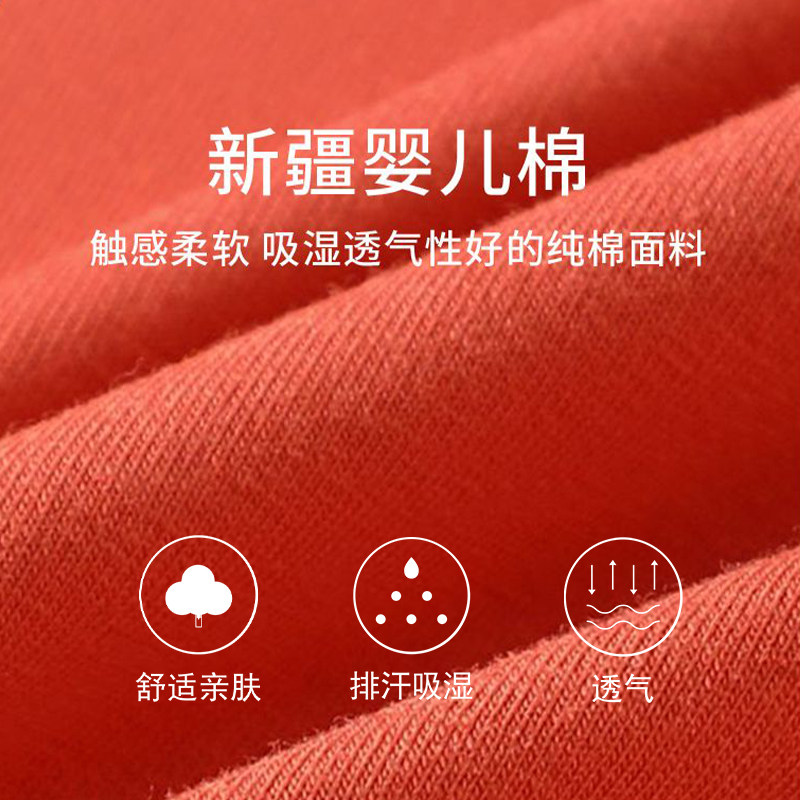 红蜻蜓平角内裤女纯棉安全裤防走光不卷边高腰收腹提臀舒适短裤头,淘宝优惠券,粉丝福利购,淘宝优惠卷