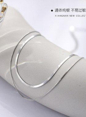 YELFSO925纯银双层锁骨链新款