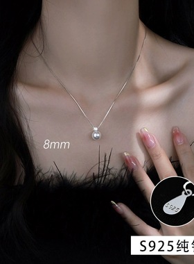 天然珍珠项链99足银戴妃同款施家正圆轻奢高级感锁骨链大气设计感