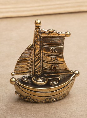 纯黄铜一帆风顺帆船小摆件书办公桌面茶道茶宠装饰品礼品工艺品