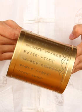 大号铜实心笔筒摆件配实木底座办公桌摆件