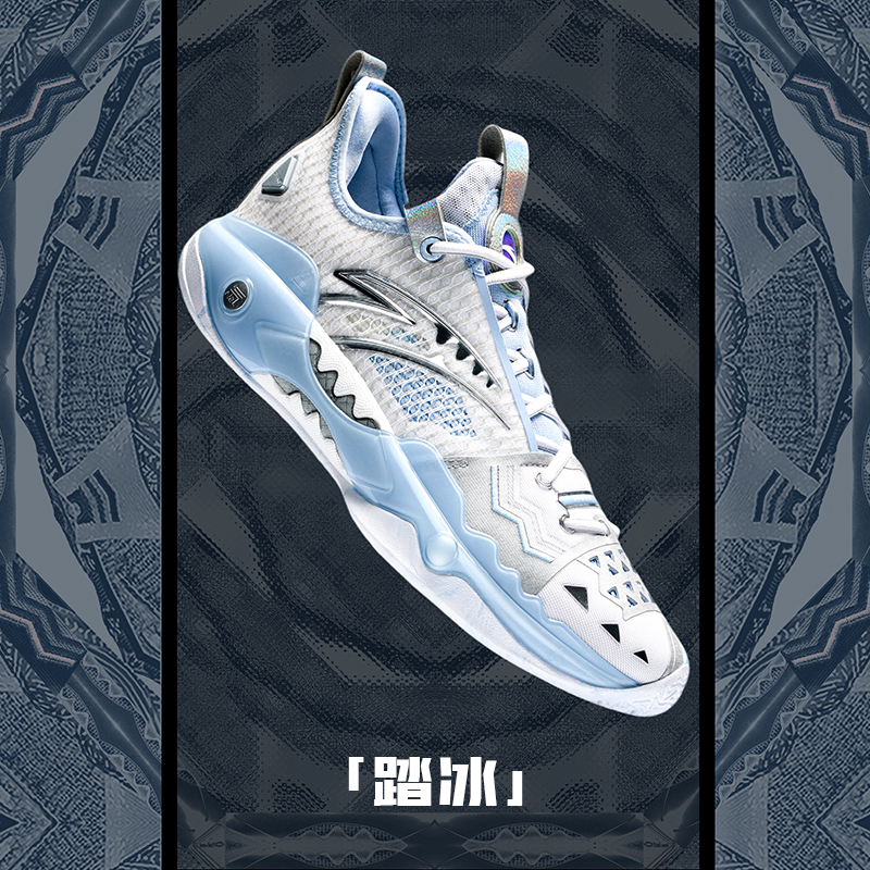 【凯里·欧文同款】安踏狂潮5PRO丨氮科技篮球鞋男专业实战运动鞋 - 图2