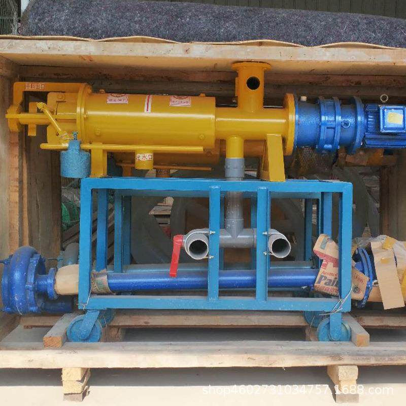 干湿分离机的工作原理畜禽粪便猪粪固液分离机过滤鸡鸭粪脱水机,淘宝优惠券,粉丝福利购,淘宝优惠卷