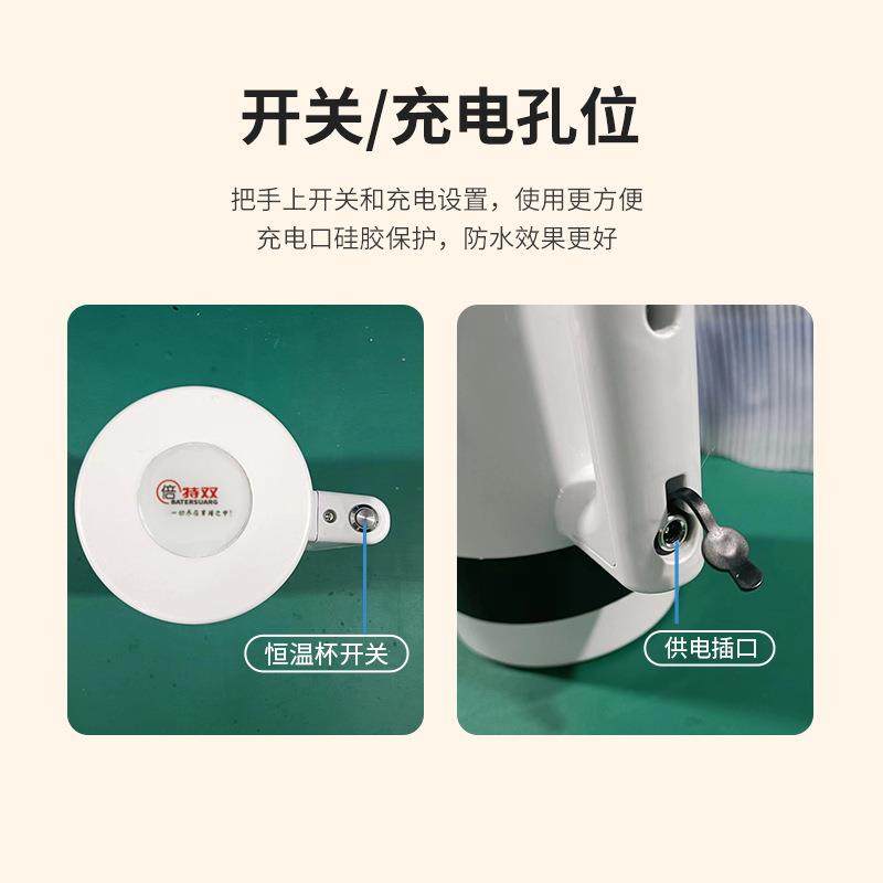 猪恒温杯猪用精液采集储存恒温杯猪场牛冻精解冻杯运输采精杯,淘宝优惠券,粉丝福利购,淘宝优惠卷