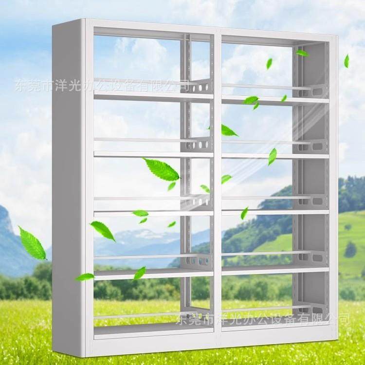 全钢书架可移动档案柜图书馆阅览室铁皮落地资料档案架钢制书架,淘宝优惠券,粉丝福利购,淘宝优惠卷