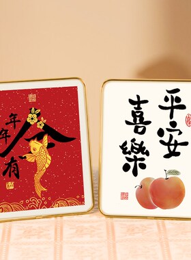 过新年过节气氛摆件玄关柜台前台装饰摆台平安喜乐招财进宝财神爷