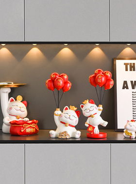 招财猫入户玄关放钥匙收纳摆件进门口客厅家居装饰品乔迁新居礼品