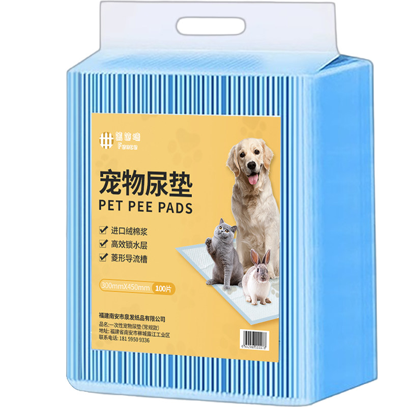 鸟笼垫纸鹦鹉尿垫尿布吸水宠物一次性粪便垫纸清理尿不湿托盘接粪,淘宝优惠券,粉丝福利购,淘宝优惠卷