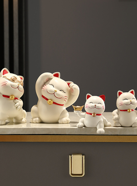 创意招财猫一家三四五口的摆件轻奢客厅电视柜酒柜装饰品乔迁礼物