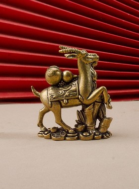 黄铜实心节节高升羊小摆件茶宠元宝麒麟饰品鸳鸯工艺品手把玩镇纸