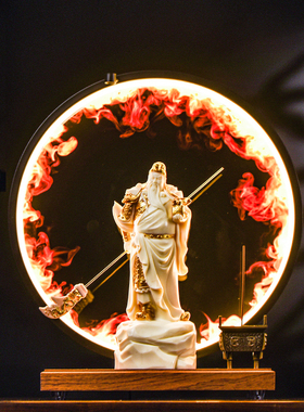 新中式招财关二爷武财神关公客厅办公室桌面装饰品摆件开业礼品