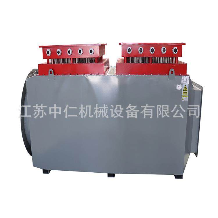 厂家供应工业风道热风炉煤矿井防爆式循环空气电加热设备热风机,淘宝优惠券,粉丝福利购,淘宝优惠卷