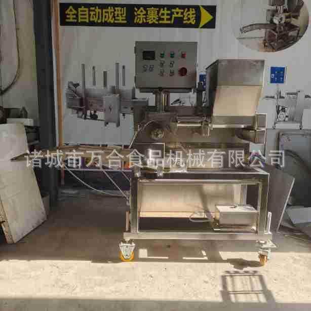 全自动汉堡肉饼机鸡块成型机牛肉压饼机虾饼机鱼饼成型机土豆饼机,淘宝优惠券,粉丝福利购,淘宝优惠卷