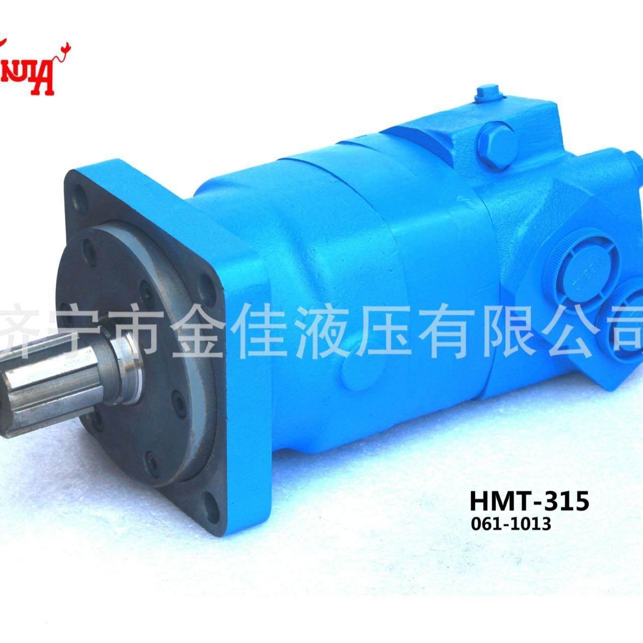 摆线液压马达HMT/OMT/6K/BM61吨挖机液压油马达源头厂家,淘宝优惠券,粉丝福利购,淘宝优惠卷