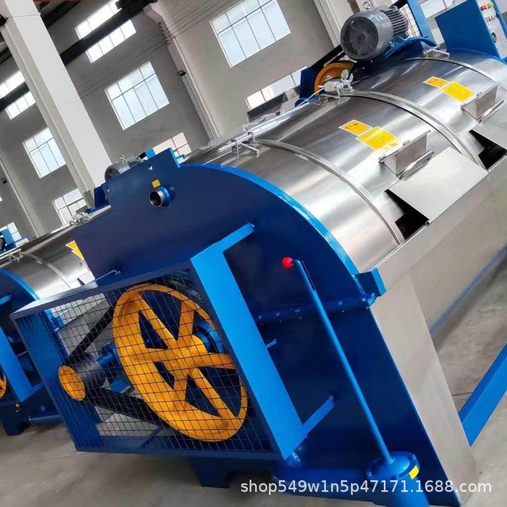 15KG工业洗衣机 商用卧式布草滤布不锈钢水洗机 酒店洗涤设备,淘宝优惠券,粉丝福利购,淘宝优惠卷