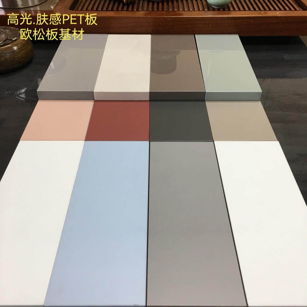 莫兰迪色系列肤感高光PE板 全屋家具衣柜橱柜板 一门到顶柜门板,淘宝优惠券,粉丝福利购,淘宝优惠卷