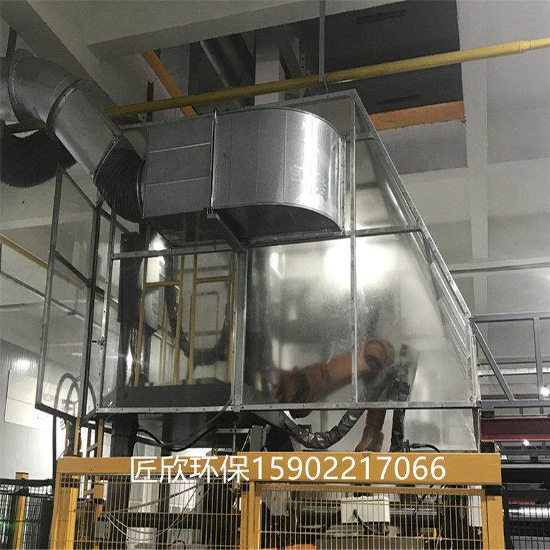 机械式静电油雾气雾净化器 热处理油烟油雾净化器 油雾净化器厂家,淘宝优惠券,粉丝福利购,淘宝优惠卷