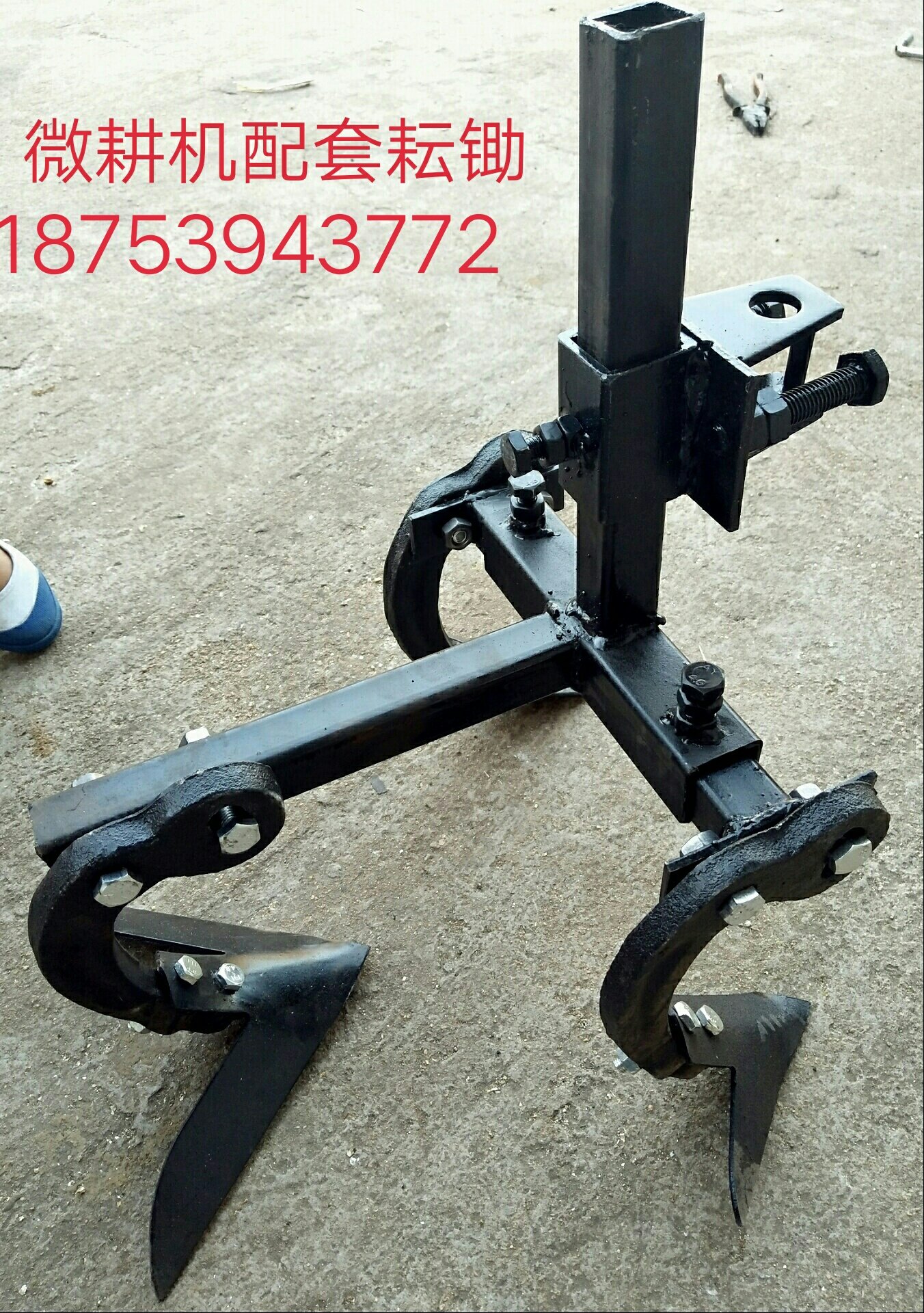 图2