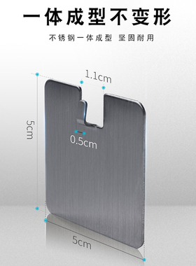铁艺免打粘胶挂钩强力钩壁挂 水泥墙瓷砖大理石木板金属砖