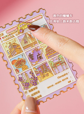重庆金属朋友圈冰箱贴高颜值礼物