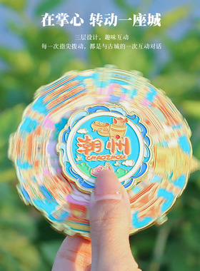 潮州宫灯冰箱贴国潮磁吸转盘礼品
