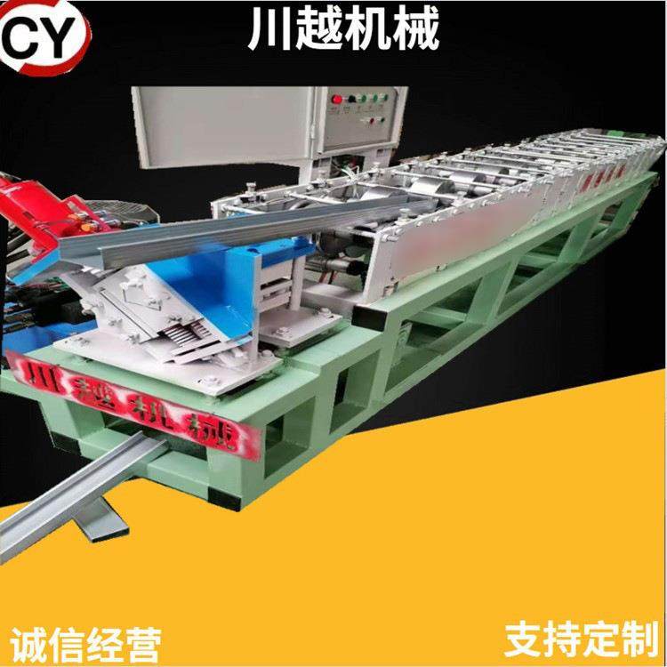 现货竖向龙骨机75隔墙龙骨机三角龙骨机轻钢龙骨机龙骨成型机,淘宝优惠券,粉丝福利购,淘宝优惠卷