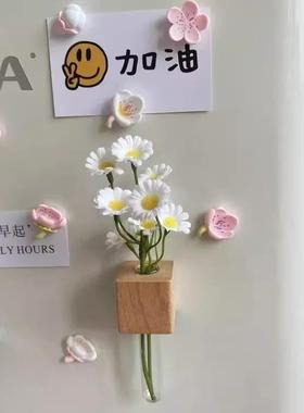 2025新款实木插花器磁吸冰箱贴新款创意车载装饰磁铁插花瓶高级感