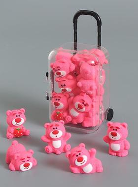 可爱草莓熊公仔小摆件行李箱模型儿童扮家家酒车载桌面装饰品小配