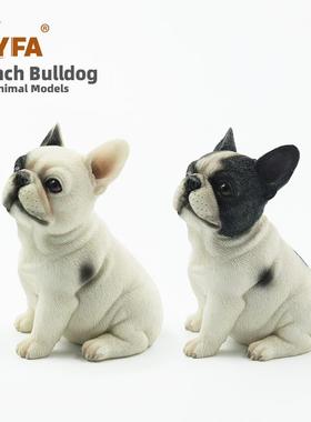 吉佳美YFA新款法国斗牛犬坐姿小法斗车内摆件法牛彷真动物狗模型