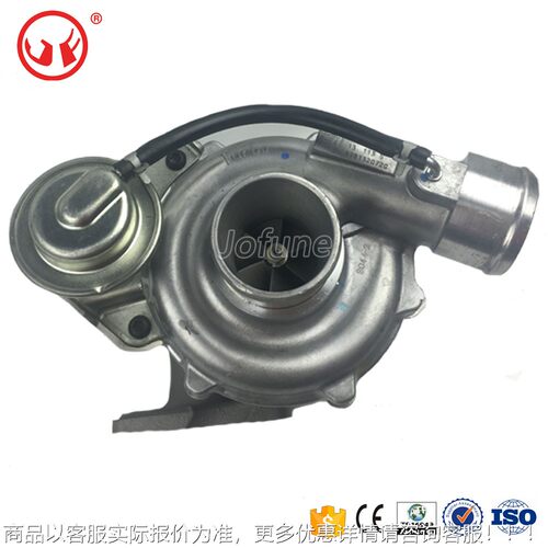 浙江巨峰厂家适配Is9uzu涡1轮增压2器RHF4/8RHF42070 - 图2