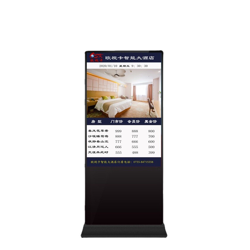 图5