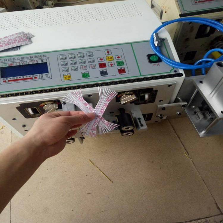 电脑裁线机自动剥线机裁切机排线分叉扁护套剥皮剥芯,淘宝优惠券,粉丝福利购,淘宝优惠卷