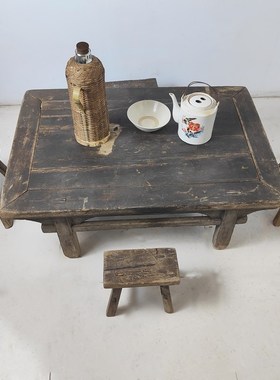 民俗老物件实木地桌小茶桌复古怀旧老式炕桌板凳装饰品农家院摆件