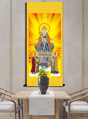 雷祖画像九天应元雷声普化天尊神像水陆画丝绸卷轴挂画结缘画
