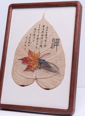 桃圆角榫卯相框摆台正方形实木画框挂墙