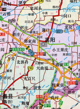 保定市地图墙 超大巨幅 交通行政区划图 饰画报