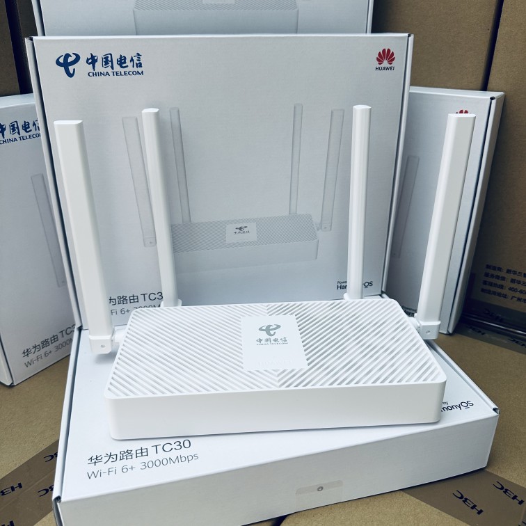 TC30电信版TC31移动版Wi-Fi6路由器3000M双频千兆网口 - 图0