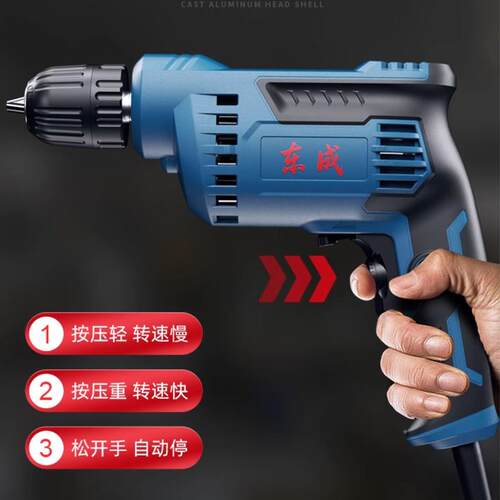 220V手电钻600W手紧式电转 交流电驱动快速夹头电钻 - 图0