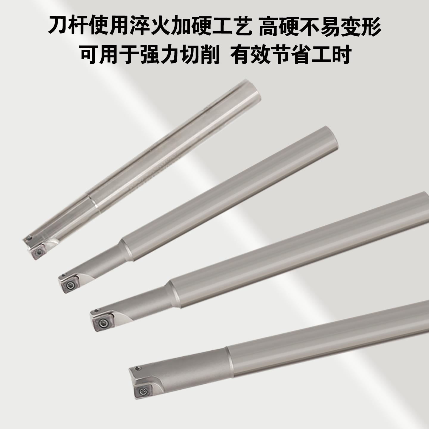 ESE小径铣刀杆R0.8小径立铣刀杆asm清角JD07小直径刀杆JDMT070204 - 图2