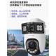 Outdoor 10 million high-definition dual-camera smart surveillance remote camera wifi full-color night vision camera