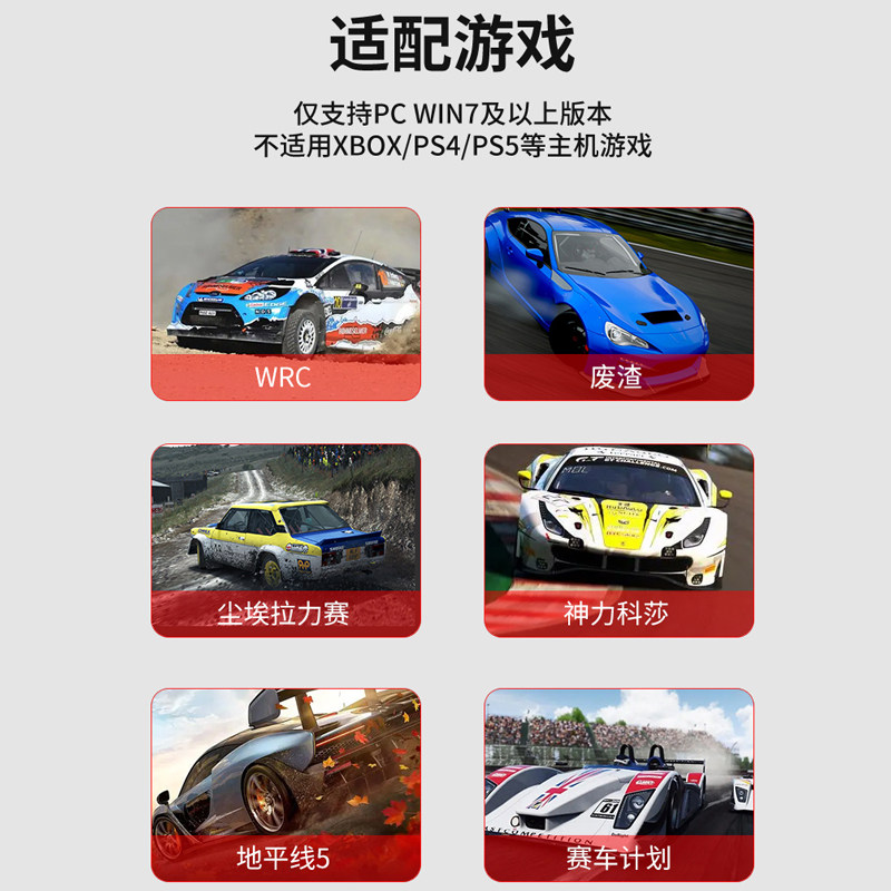 如何购买gt3赛车模拟器