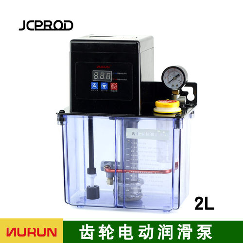 2232-150T200X优质热卖机床电动齿轮油泵定时自动润滑泵抽油2升4L - 图0