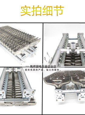 火燃烧器蒸气柜炒货蒸汽发生器燃气锅炉火火盘