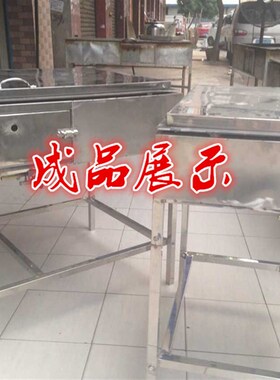 商用燃气烤箱绿豆饼烤炉板栗饼烤箱烤饼炉板栗饼配方