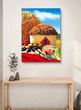 五谷丰登图  装饰画麦穗稻谷挂画壁画饭馆画   丰收挂画