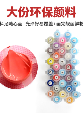 油画油彩画客厅抽象卉名画手工绘填色画白色玫瑰